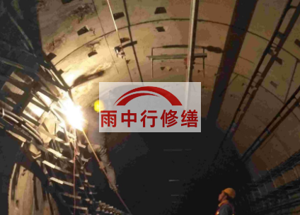 凉山江北综合管廊堵漏案例