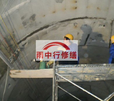 凉山城市管廊堵漏施工安全与注意事项